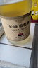 长城（GreatWall）红酒 白葡萄酒 橡木桶陈酿特级莎当妮干白750ML单支装 实拍图