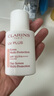 娇韵诗轻透防晒乳霜30ml润粉色SPF50+PA++ 滋润隔离美白礼物送女友 实拍图