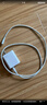 小米 原装USB-C数据线100cm 6A充电线白色 适配USB-C接口手机游戏机充电xiaomi红米redmi/k70 实拍图