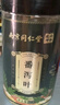 南同九坊 南京同仁堂 淡竹叶茶60g【崂山源产 无硫熏】养生茶煮水泡茶饮品 实拍图