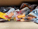 三只松鼠辣卤礼包30包 辣条大礼包辣片卤味素食办公室零食休闲零食214g 实拍图