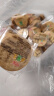麦酥园 香葱饼干葱香薄脆小饼干蛋糕点心休闲零食品整箱散装独立包装2斤 实拍图