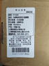 标康 P-325通用万用表表笔 测试线棒 表针线1000V通用万用表笔10A  实拍图