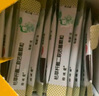妈咪爱 枯草杆菌二联活菌颗粒1g*30袋/盒 儿童孩子宝宝1-3岁6-12岁益生菌用于腹泻、便秘、胀气、消化不良等 实拍图