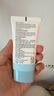 曼秀雷敦（Mentholatum）新碧小蓝帽面部高倍物理防晒霜乳50ml 敏感肌 韩国进口军训男女 实拍图