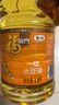 福临门食用油 一级大豆油 1.8升 小瓶装植物油 中粮出品 实拍图