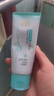百雀羚（PECHOIN）洗面奶氨基酸洁面乳深层清洁不紧绷控油水润保湿洁面膏男女护肤品 控油净化洗颜泥95g 实拍图