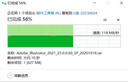 宏碁（acer）USB3.0分线器4口扩展坞HUB集线器延长线转换一拖四带供电口笔记本台式机多接口拓展1.5米 实拍图