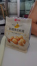 良品铺子薄皮核桃500g 新疆特产阿克苏坚果礼盒炒货送礼手剥原味量贩 实拍图