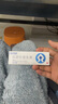 [珂艾林]氯碘羟喹乳膏 10g:0.3g 3支装 26年5月过期 晒单实拍图