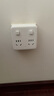 公牛一转多一转二墙壁插座转换器拓展面板一转四多孔扁平超薄厨房卧室一拖四带开关插排无线多功能插板 GN-93223 4插位 一转四 2开关【超薄】 实拍图