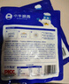 小牛凯西 上海香草鸡排2斤/10片鸡胸肉冷冻半成品健身早餐源头直发包邮 实拍图