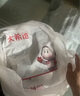 圣农 香烤翅中400g/袋 奥尔良风味鸡翅 烤翅中半成品鸡中翅腌制翅中   实拍图