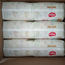 好奇（Huggies）金装超薄云柔成长裤拉拉裤加加大号XXL42片*2包云感裤大吸力 实拍图