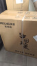 美菱（MeiLing）电风扇/落地扇 七叶家用四档加强风扇落地/交流定频风扇可拆卸轻音定时摇头电扇MFS-40白色款 实拍图