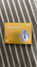 千威 枸橼酸西地那非片 25mg*24片*2盒装 齐鲁 男科用药 小蓝片 赠疗效险 实拍图