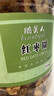 脆美人红枣圈红枣片500g罐装蜜饯果干无核新疆红枣干香脆泡茶休闲零食 实拍图