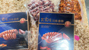 王家渡 非烟熏正宗四川特产腊肠麻辣味350g+咸香味350g纯猪肉熟食 实拍图