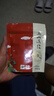 贝叶集红茶 云南高山滇红一级浓香型茶叶可冷泡自制奶茶店专用试用装50g 实拍图