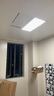 FSL佛山照明集成吊顶灯led吸顶灯平板灯面板灯厨卫灯300*600白光24W 实拍图