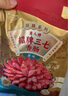 唐人神 广式五福香肠真空袋装广式风味腊肠甜肠 招牌三七香肠240g原味+240甜味 实拍图