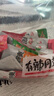卫龙魔海大礼包1066g魔芋爽海带办公室零食休闲零食送女友 实拍图