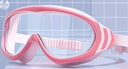 361°儿童泳镜近视男女童高清防水防雾大框游泳眼镜游泳训练儿童护目镜 实拍图