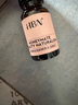 HBN发光水2.0精萃化妆水熊果苷焕提亮肤色补水保湿敷精华水 10ml 实拍图