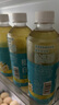 三得利（Suntory）【新品上市】清新柔和 枇杷花白茶 0糖0脂0能量 500ml*15 实拍图