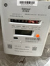 海立燃气管天然气软管304不锈钢防爆波纹管连接煤气灶热水器2.5米RB8  实拍图