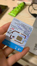 中国联通流量卡电话卡手机卡纯上网大流量卡5G全国通用不限速大王卡低月租联通流量卡 上海丨超大流量19元235G全国用100勿拍省外 实拍图