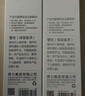 得力（deli）激光翻页笔 360度控制 激光笔 教师充电款超链切换教鞭/无线演示器 ppt翻页笔 黑色 2802L 实拍图
