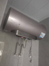 美的（Midea）TECH活水电热水器60升3200W变频速热 10重过滤终身镁棒免更换以旧换新 国家补贴20% F6032-RW7(HE) 实拍图