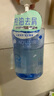 水之密语（AQUAIR）活力蓬感洗发水400ml男女控油去屑洗头膏蓬松柔顺洗发露 实拍图