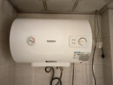 格兰仕电热水器2200W速热保温家用大水量搪瓷内胆热水器储水式专利防电墙节能省电【免费上门安装】 40L 2200W 1~2人洗浴（免费上门安装） 实拍图