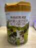 海普诺凯1897荷致A2蛋白较大婴儿奶粉2段（6-12月）800g*6罐 实拍图