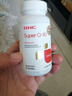 GNC健安喜泛醇还原型辅酶q10胶囊心脑血管备孕老人200mg30粒 实拍图