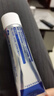 【原研进口】[扶他林] 双氯芬酸二乙胺乳胶剂 1%*50g 3盒装 用于缓解肌肉软组织和关节的轻至中度疼痛 实拍图