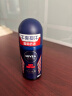 妮维雅（NIVEA）男士干爽魄力爽身走珠液50ml*2（腋下止汗露 抑汗干爽） 实拍图
