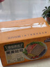 三只松鼠蜻蜓教练黑麦吐司450g 全麦吐司面包早餐代餐粗粮欧包糕点点心 实拍图