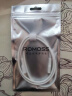 罗马仕 苹果数据线Type-c充电线PD快充20W充电器线适用iPhone14/13ProMax/12/11/Xs/8P车载手机1米 实拍图