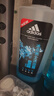 阿迪达斯（Adidas）男士冰点沐浴露600ml 海盐精华持久留香控油清爽沐浴液 实拍图