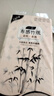 一晨卫生纸48卷布感本色卷纸竹浆纸巾厕所手纸大包装家庭用纸批发 实拍图
