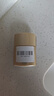 安热沙新款安热沙智感倍护防晒乳液12ml 【临期清仓】 实拍图
