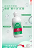 爱尔康 傲滴隐形眼镜液护理液美瞳护理液355*2+60ml 清洁杀菌除蛋白进口 实拍图