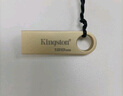 金士顿（Kingston）128GB USB 3.2 Gen 1 U盘 DTKN 大容量U盘 金属外壳 读速200MB/s 学习办公投标电脑车载通用 实拍图