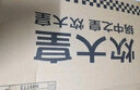 炊大皇 炒锅易洁平底不粘锅少油烟炒菜锅32cm电磁炉通用绮丽二代B50069H 实拍图