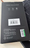 绿联 适用苹果12/12Pro抗蓝光钢化膜iPhone12/12Pro手机贴膜全屏覆盖抵御蓝光防摔抗指纹保护膜-2片装 实拍图