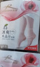 浪莎丝袜女短袜春夏薄款5A抑菌耐磨透气水晶丝透明中筒肉色袜子咖啡20 实拍图