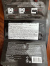 惑丽客惑丽客（Holika Holika）去黑头猪鼻贴加强版四片装7g*4撕拉三部曲黑头导出细致毛孔韩国 实拍图